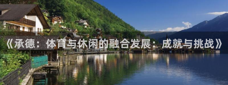 无锡意昂